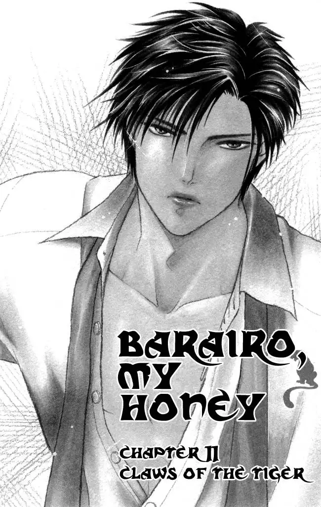 Barairo My Honey Chapter 11 7